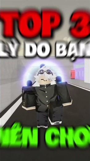 Top 3 Reasons You Should Play QUICKDRAW in Roblox #reinsama #Robloxvng #roblox