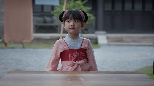 Joy of Life Season 2 庆余年 Episode 1 - Joy of Life Season 2 - Episode 1