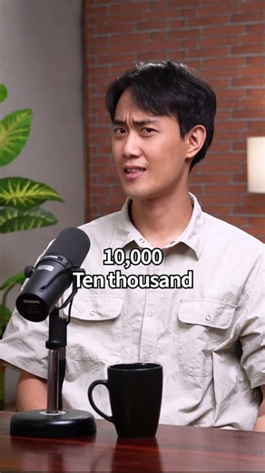Learn Korean Numbers Fast #korean #languagelearning #podcast #numbers #learning #viralshorts