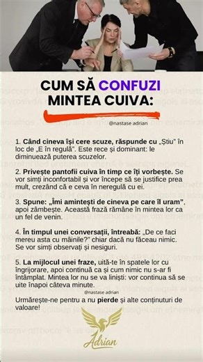 Cum să confuzi mintea cuiva 😶‍🌫️
