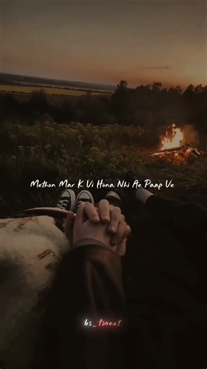 Duji Vaar Pyar | Sunanda Sharma | Punjabi Song Lyrics | Trending Song | Edit By #bs_tweets #lyricist