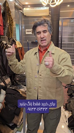 ‎فروشگاه چرم دایی اکبر | کیف،کمربند و انواع اکسسوری های چرمی‎ on Instagram‎: "برای خرید این محصولات فقط تماس بگیرید ۰۹۱۳۳۰۱۶۴۳۳ #چرم_طبیعی #کیف #پاورلیفتینگ #دایی_اکبر #چرم_طبیعی"‎