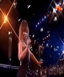 Rosana - O Amor E O Poder | Música Love Anos 70 80 90