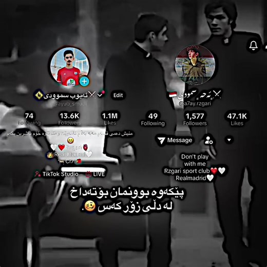 @⚔️﮼ئەحە ﮼سمودی🇲🇨 😍👥#🔥ئەیوب_سموودی⚔️ #ayub_smudi #foryou #fyp #یانەی_وەرزشی_ڕزگاری🇮🇩