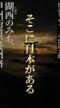 [Part 2] Top 10 Divine Essays Renowned as Masterpieces📚✨