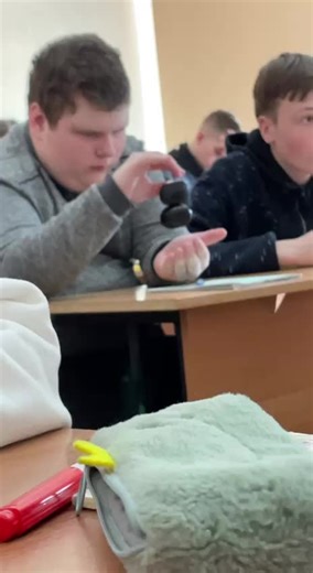 Engaging Classroom Demonstration with Students