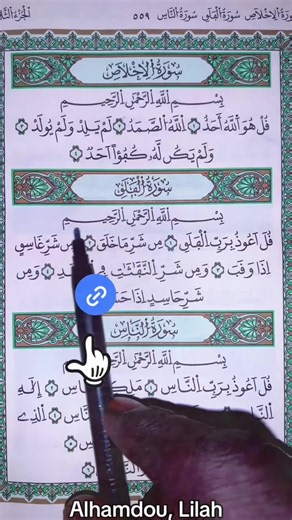 TikTok Prayer & Faith Affirmations