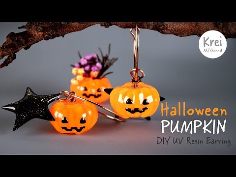 【UV レジン】UV Resin - DIY Halloween Pumpkin Earring. DIYでハロウィンかぼちゃのイヤリングを作りました。