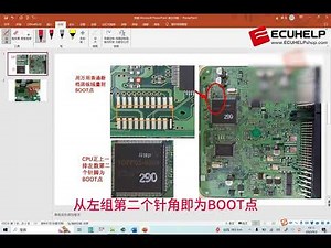 Toyota ECU Flasher Read Write Toyota Denso 76F0038AGD