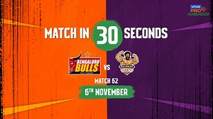 Yeh Giants garje bhi, aur Bulls par barse bhi 👊 📹: Gujarat's giant show over Bengaluru Bulls in 30 seconds Full match highlights 👉 prokabaddi.com & the Official Pro Kabaddi app! #vivoProKabaddi #FantasticPanga #BLRvGG | ProKabaddi
