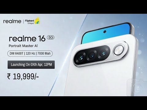 realme 16 5G Launch Date In India | realme 16 5G Price In India, Processor, Camera, Display, Battery