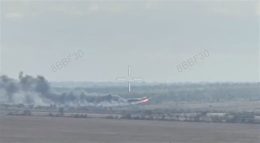 Ukrainian FPV drone destroys Russian Mi-8 helicopter, military says