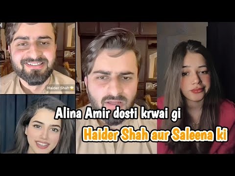 I am going to meet my Friend soon 🤣❤️ | Live Video Call Prank | Live with Syed Haider