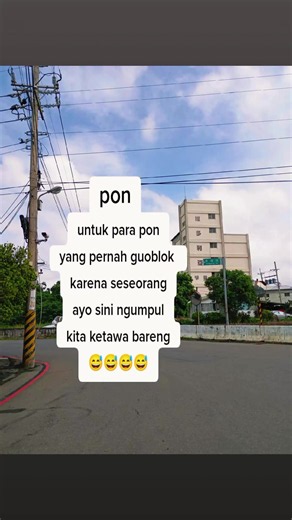 Arti Weton Pon: Penjelasan Lengkap Berdasarkan Primbon Jawa Kuno