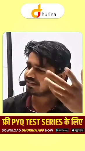 𝘿𝙝𝙪𝙧𝙞𝙣𝙖 𝘼𝙥𝙥: जीत की तैयारी, विश्वास के साथ | किसी को सच्चा प्यार मिलना चाहिए या झूठ? 🤔 | ज़िंदगी की बड़ी सीख | सुभाष चारण सर सच्चा प्यार या झूठ, सच्चा प्यार क्या होता है, झूठा प्यार... | Instagram