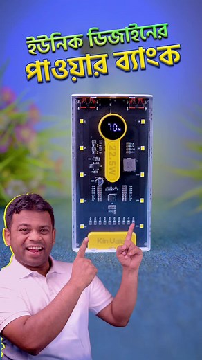 AFR Technology (@afrtechnology)’s videos with original sound - AFR Technology