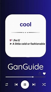 A1 English Word: COOL | Meaning & Pronunciation