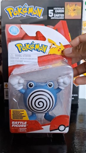 POKÉMON POLIWHIRL JAZWARES #unboxing #pokemon #jazwares #collectibles #toys