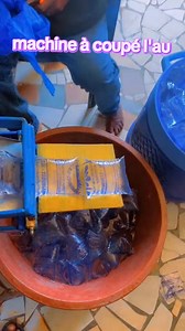 1.1M views · 9.9K reactions | MACHINE INDUSTRIEL 1,700,000F UNE BOUCHES A 230.000F(DEUX BOUCHES A 330.000F Grande promo ouvert ⭕️Localisation adjamé hospital general ✅️MACHINE IMPORTÉ 1,700,000F ✅️VERTICAL A 430,000F ✅️MANUEL A 60,000F ️Watsap (05-56-01-37-64) | Vente machine à couper l'eau automatique | Facebook