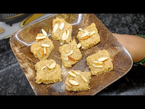 Badam Katli Recipe 😋 - इस बादाम कतली के आगे सब फेल | How To Make Badam Katli