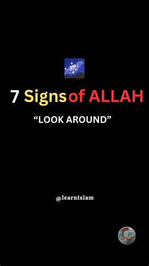 7 Clear Signs Allah Exists-Quran Proofs #Allah #GodExists #IslamicShorts #Quran #Faith #SignsofAllah
