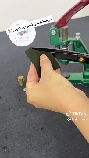 حسابات مقترحة