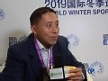 Snooc公司中国市场总监陈键锋：技术加快三亿人上冰雪目标