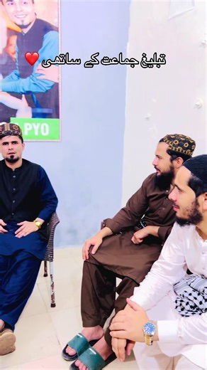 ye video lazim deko or suno ❤️🙌🏻