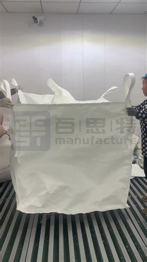 Stable load capacity for daily use. #fibcbags #bulkbags