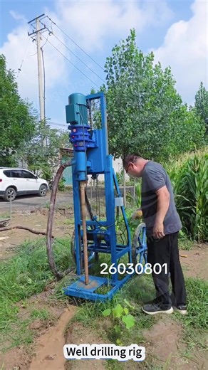 Simple to operate, easy to move, and can be easily completed by a single person. This high-efficiency well drilling rig saves time, labor, and costs, and guarantees water output.#drillingmachine #water #drilling