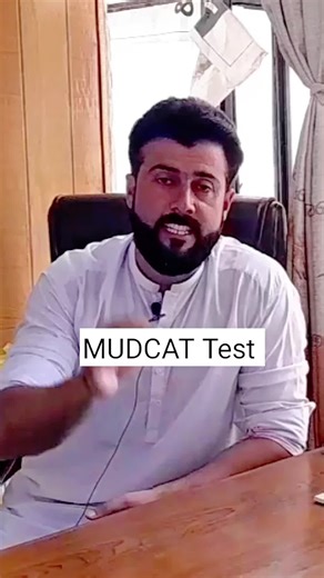 MUDCAT Test Insights by Tariq Pathan
