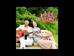 Heartstrings Episode 1 1/3