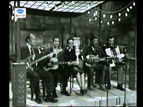 ΣΩΤΗΡΙΑ ΜΠΕΛΛΟΥ - ΜΗΤΣΑΚΗΣ - ο ναύτης - BELLOU MITSAKIS 1976 ΕΡΤ