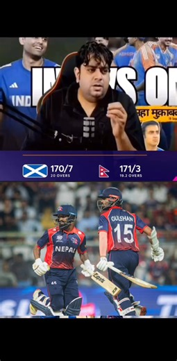 Nepal Cricket's Historic Win After 12 Years!