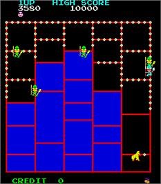 Amidar - Arcade - Games Database