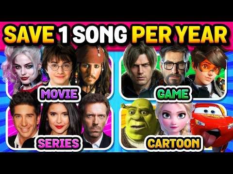 Save One Song Per Year (2000-2026) 🎬Movie 🎮Game 📺Series 💖Cartoon | Music Quiz 2026