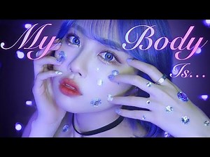 ASMR｜My body is plastic🔮[Full ver.]