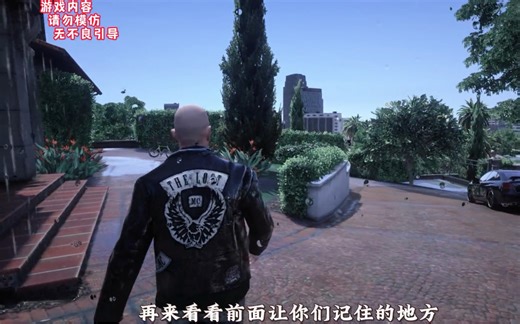 GTAMOD安装后展示对比