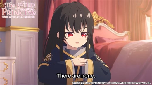 They were so tiny 😭❤ Anime Title: 《The Fated Magical Princess: Who Made Me a Princess》 📅 Starts on 29th September 2025, every Monday at 00:00 (GMT 8) ————————————————— 📺Available Platforms iQIYI / Danet / Transvision / meWatch / CatchPlay / Media Prima(Tonton) / Muse Asia YouTube Channel 🌏 Available Regions on Muse Asia YouTube Channel: Brunei, Cambodia, Indonesia, Laos, Malaysia, Myanmar, Philippines, Singapore, Thailand, Vietnam ⚠️ The actual upload time may differ. Please refer to the pla