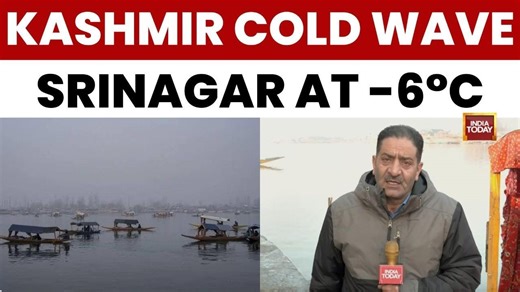 Kashmir cold wave: Srinagar hits -6°C, Dras records -25°C; snowfall expected after Jan 19