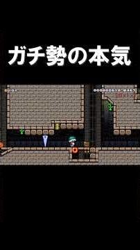 クリアさせる気０