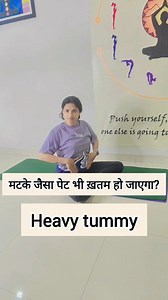 Heavy tummy workout #mummytummy #heavybelly #bellyfat | Fit with Priya