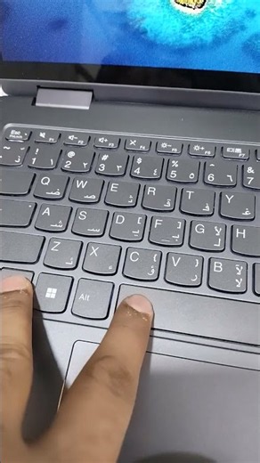 lenovo yoga keyboard light on off #foryou #smartphone #laptopvspc #shortsfeed #computer #lenovo