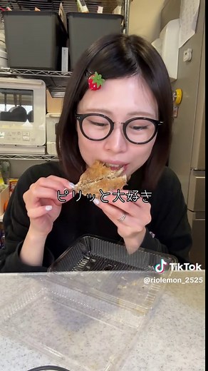 熱海のお土産食べ比べ特集🌊