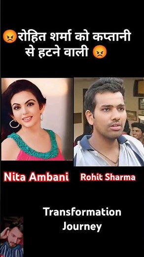 Rohit and Nita Ambani 💯✅ transformation vieo #rohitsharma #mumbaiindians #ipl #rcb #viratkohli #csk