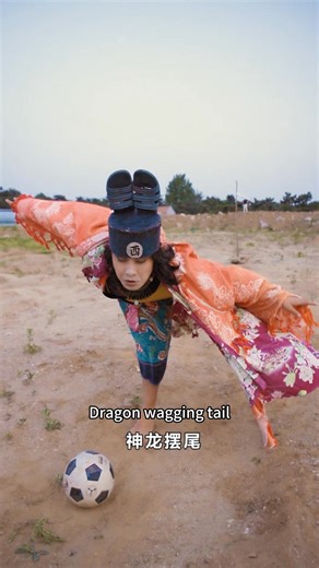 88K views · 1.3K reactions | 【官方首发ENGSUB】东西厂之人球合一！！！"East & West Agencies: Man and Ball Become One!!!"​​#cosplay #搞笑 #阿拉丁狗蛋 #足球 #东西厂 | Aladdin Goudan 阿拉丁狗蛋 | Facebook