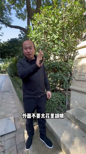 Mastering the Grand Entrance: Elegance Meets Simplicity