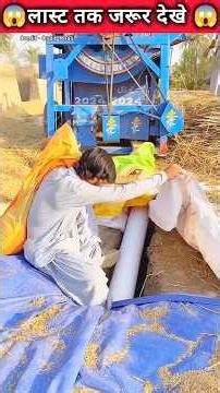 😱 आख़िर अनाज जा कहां रहा है 😱wood working with arth handcraftidea/home maderealtalent skill-art