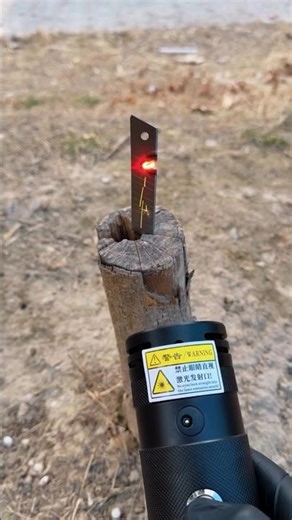 Laser power vs physics