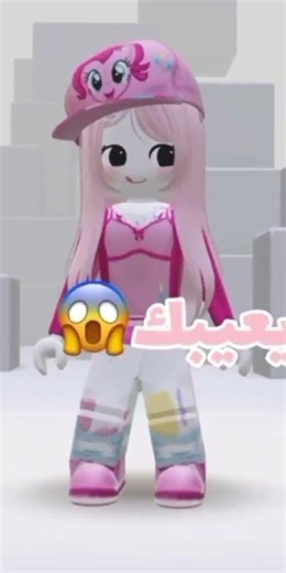 #اكسبلور #foryou #مالي_خلق_احط_هاشتاقات #شورتات_عربية #فكرتي #roblox #shorts